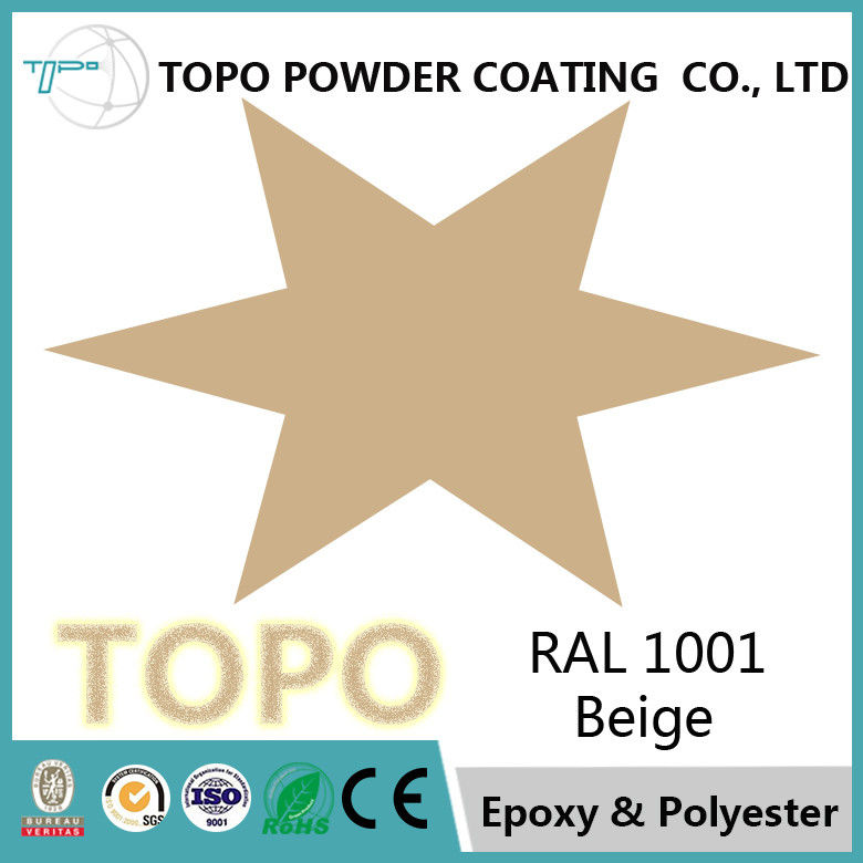 Metal Furniture Epoxy Polyester Powder Coating RAL 1001 Color Smooth Finishing