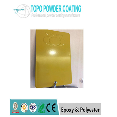 Outdoor Pure Polyester Powder Coating Honey Yellow High Glossy Thermosetting