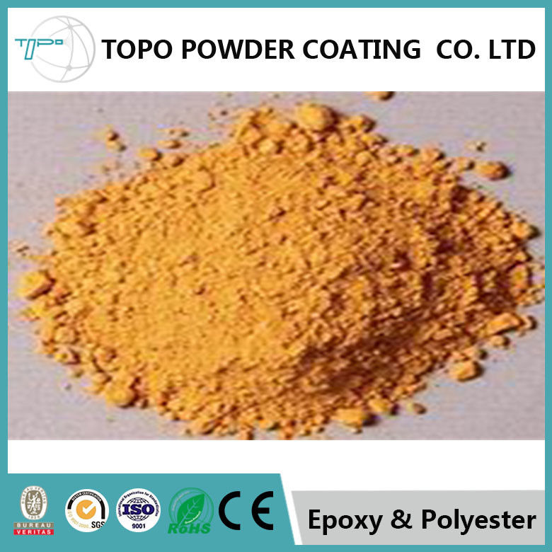 RAL 1005 Antimicrobial Powder Coating Smooth Texture H-2H Pencil Hardness